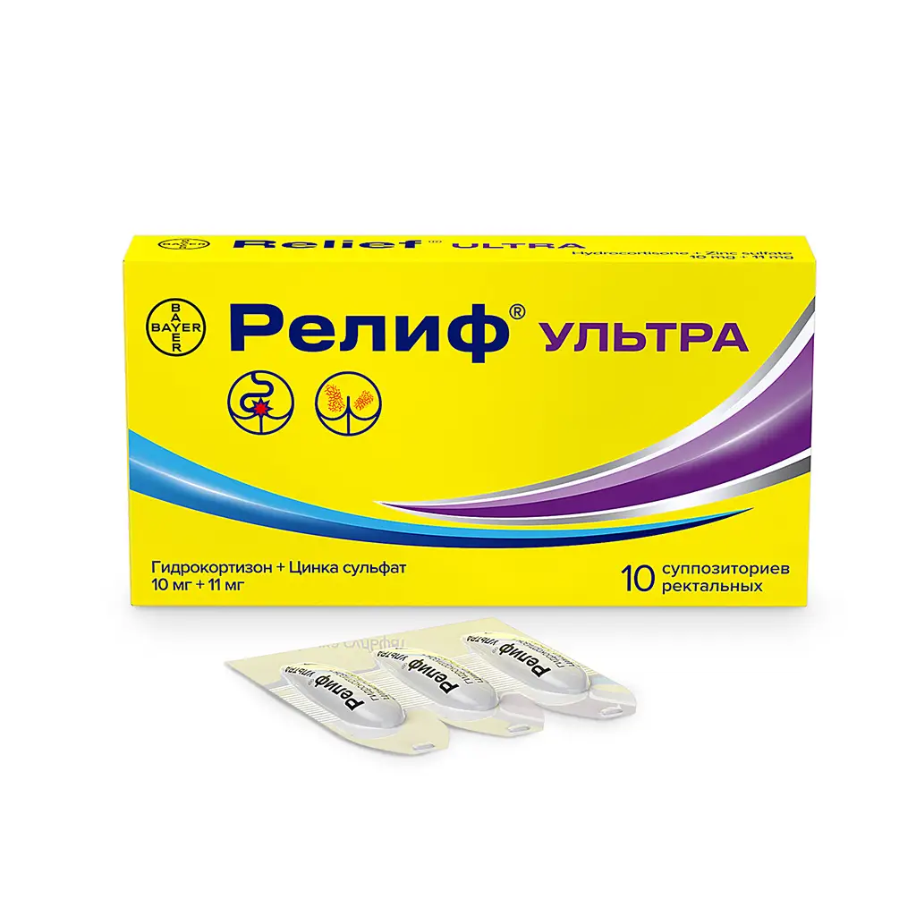 Релиф Ультра суппозитории ректальные №10