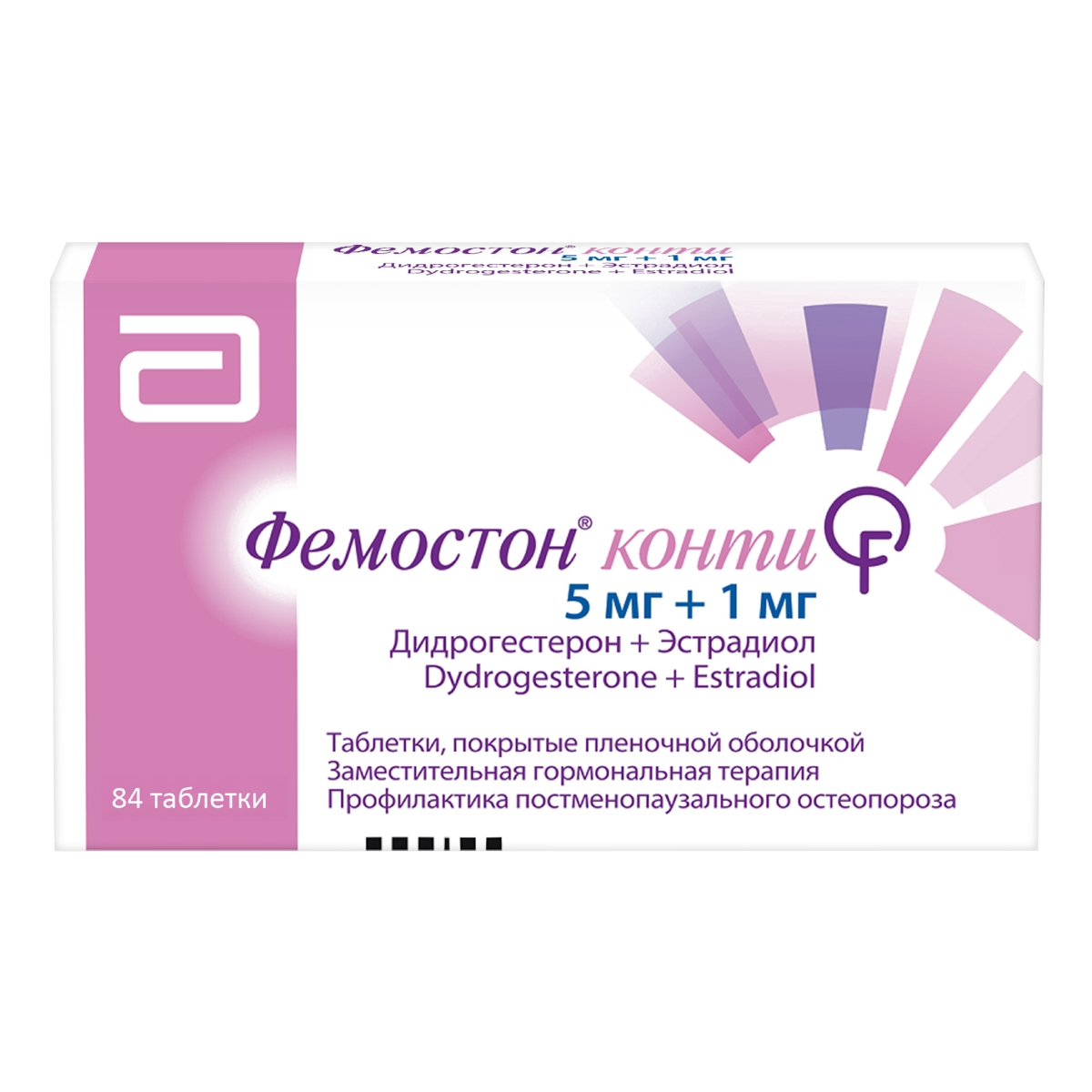 Фемостон® конти таб. п/плен. об. 5мг+1мг №84 и/у