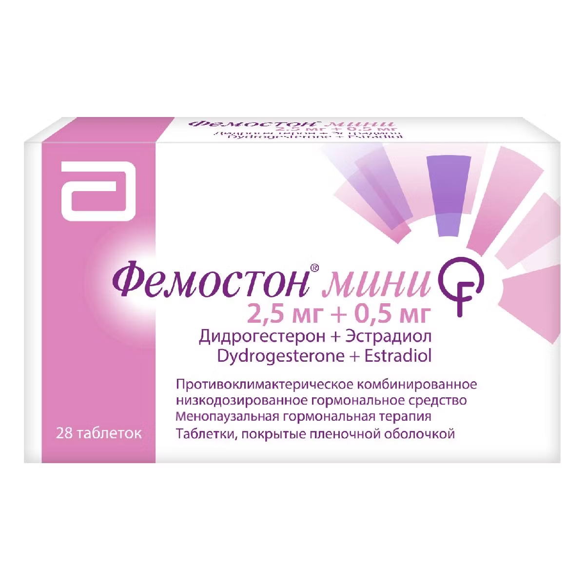 Фемостон мини таблетки покрытые пленочной оболочкой 2,5мг+0,5мг №28