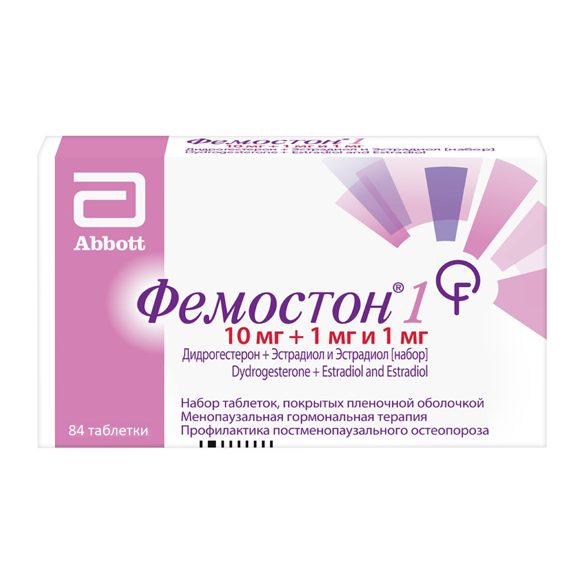 Фемостон® 1 набор таб. п/плен. об. 10мг+1мг и 1мг №84 и/у