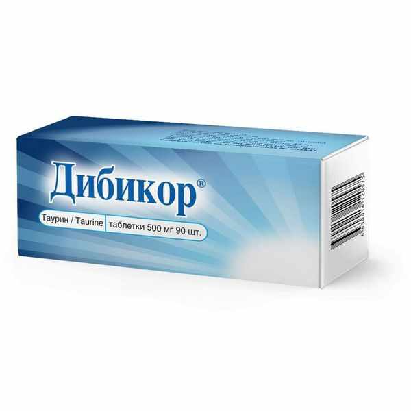 Дибикор таблетки 500мг №90