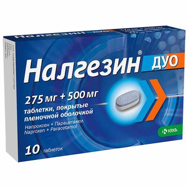 Налгезин Дуо таблетки покрытые пленочной оболочкой 275мг+500мг №10