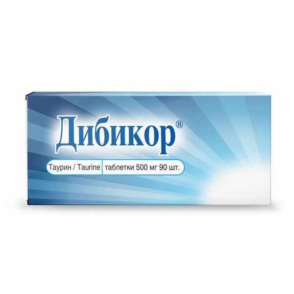 ДИБИКОР 0,5 N90 ТАБЛ