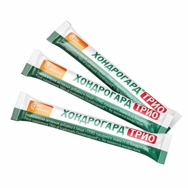 Хондрогард Трио порошок со вкусом апельсина пакет-саше 6г №20