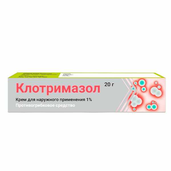 Клотримазол крем для наружного применения 1% туба 20г