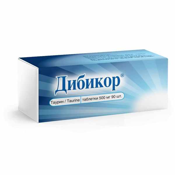 Дибикор таблетки 500мг №90