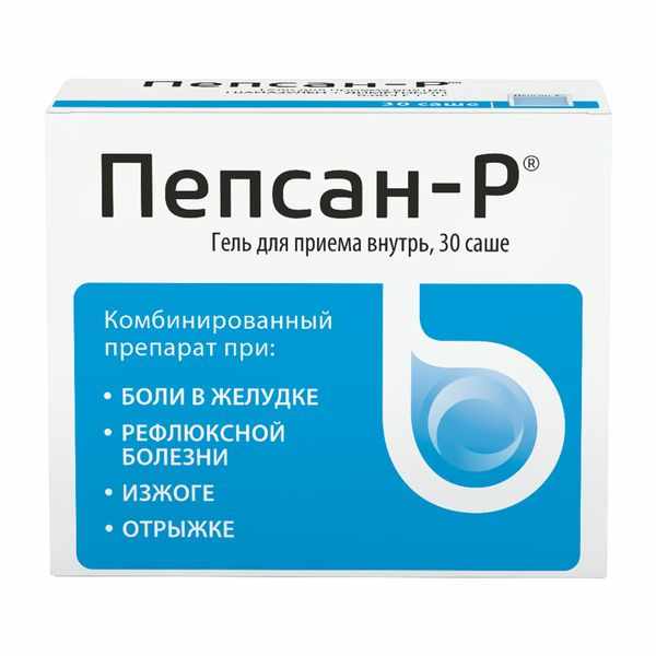 Пепсан-Р гель для приёма внутрь саше 10г №30