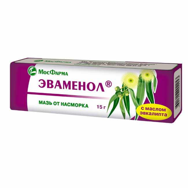 Эваменол мазь назальная 15г туба
