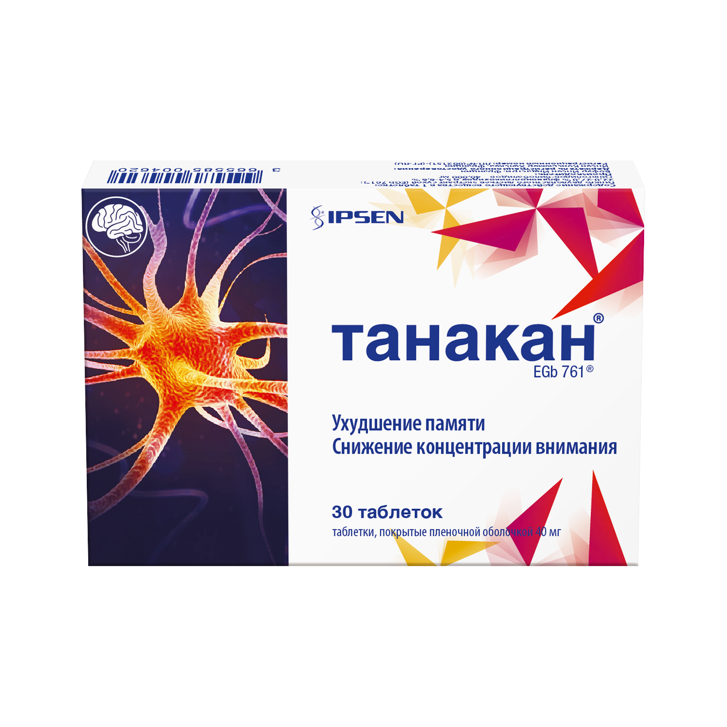 Танакан табл п/о плен 40 мг х30 ^^
