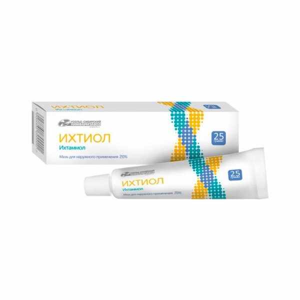 Ихтиол мазь 20 % 25г туба 
