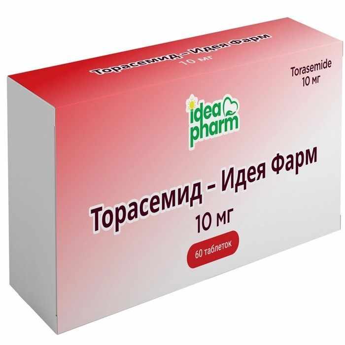 ТОРАСЕМИД-ИДЕЯ ФАРМ 0,01 N60 ТАБЛ