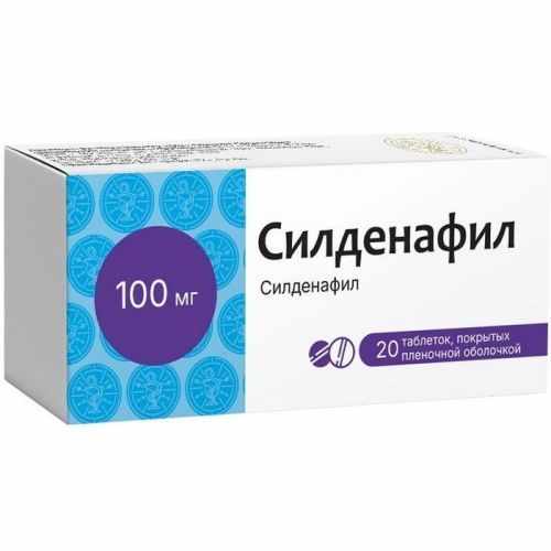 СИЛДЕНАФИЛ 0,1 N20 ТАБЛ П/ПЛЕН/ОБОЛОЧ /ВИФИТЕХ/