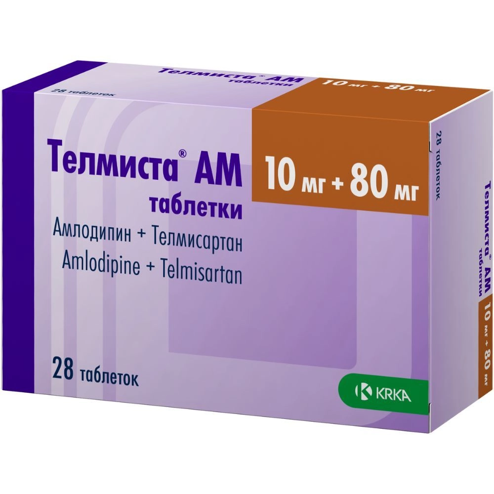 Телмиста АМ таблетки 10мг+80мг №28