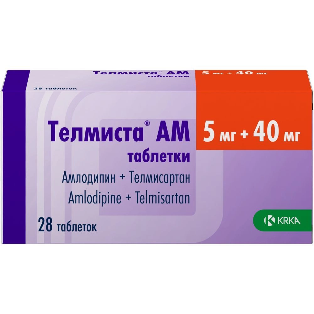 Телмиста АМ таблетки 5мг+40мг №28