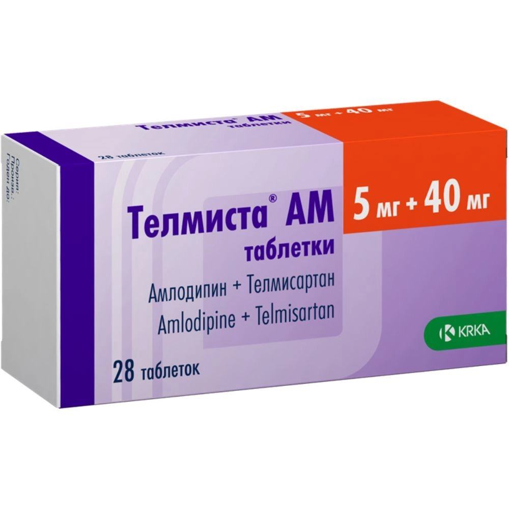 Телмиста АМ таблетки 5мг+40мг №28