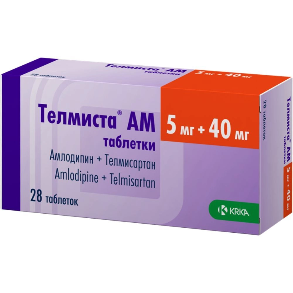 Телмиста АМ таблетки 5мг+40мг №28