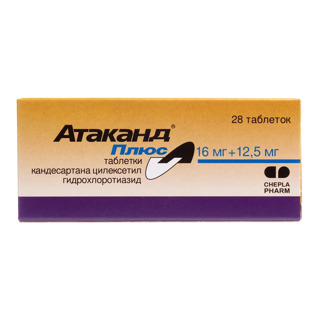 АТАКАНД ПЛЮС 0,016+0,0125 N28 ТАБЛ