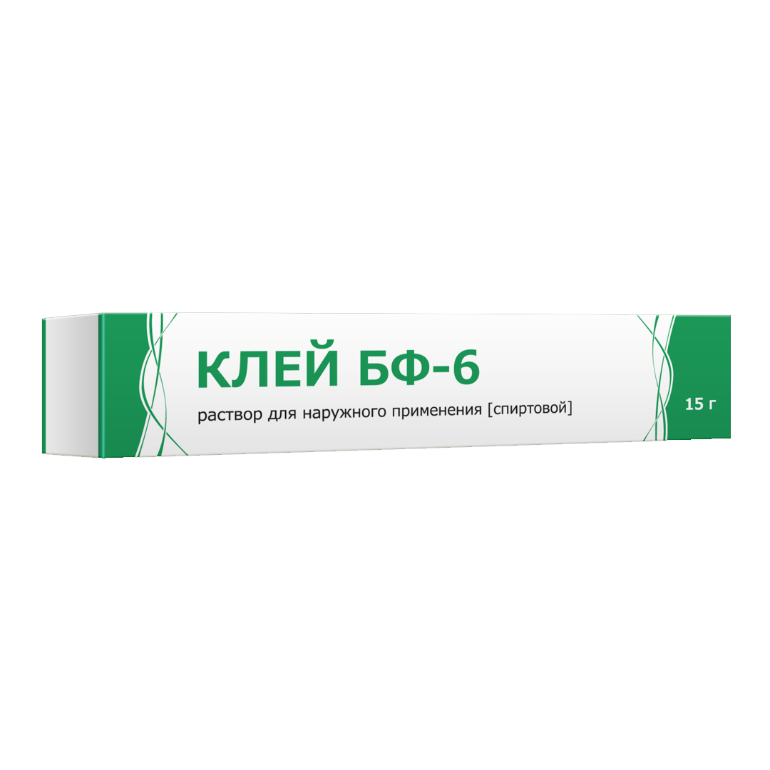 Клей БФ-6 раствор для наружного применения спиртовой 15г