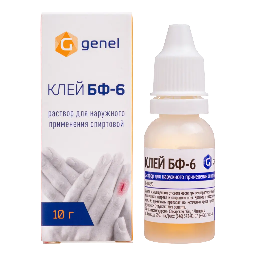 Клей БФ-6 р-р д/нар. прим. спиртовой 10г тубы и/у (отпуск 10шт)