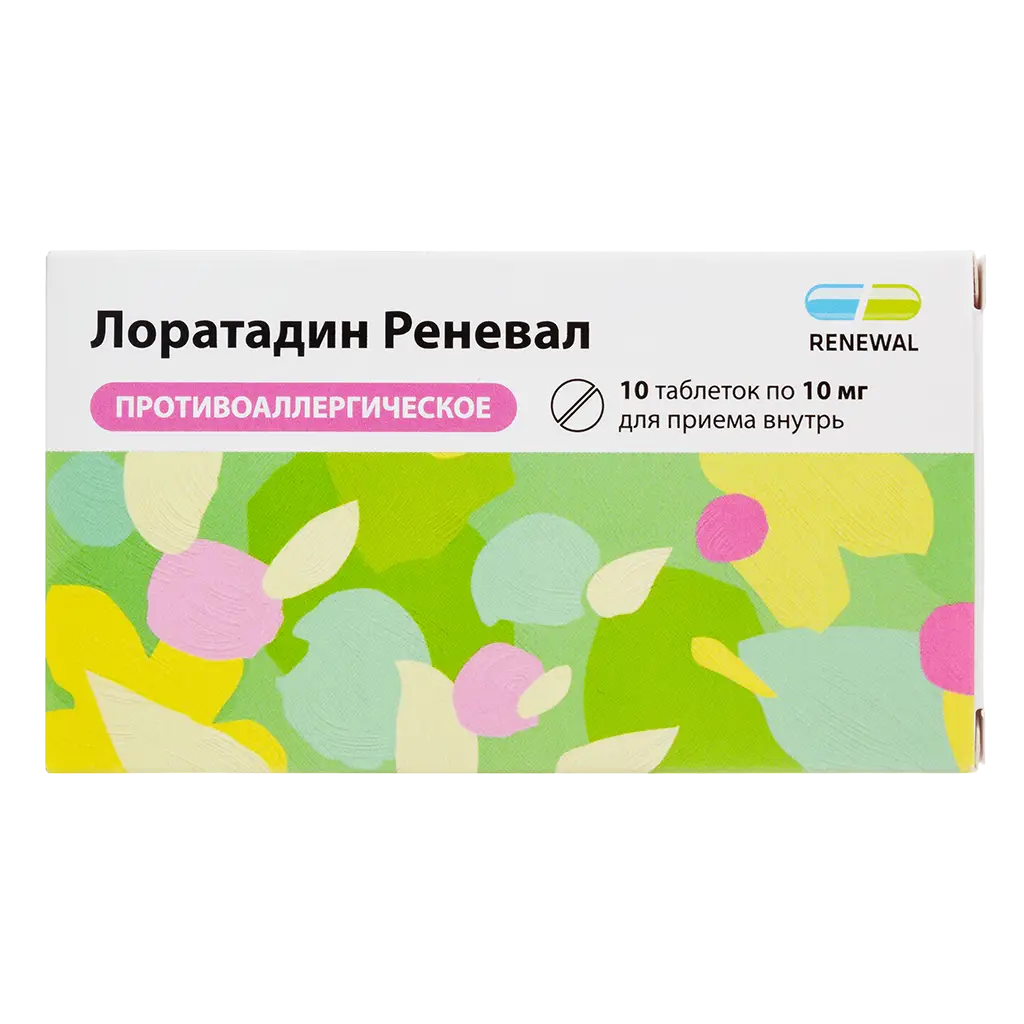 ЛОРАТАДИН РЕНЕВАЛ 0,01 N10 ТАБЛ