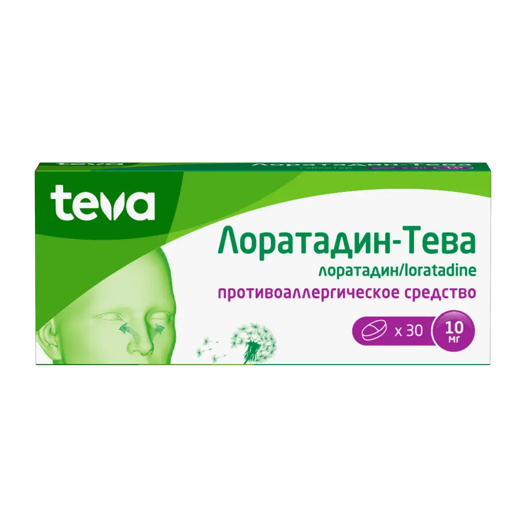 ЛОРАТАДИН-ТЕВА ТАБ. 10 МГ №30