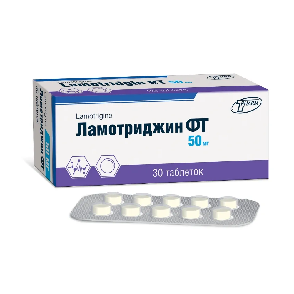 ЛАМОТРИДЖИН ФТ 0,05 N30 ТАБЛ
