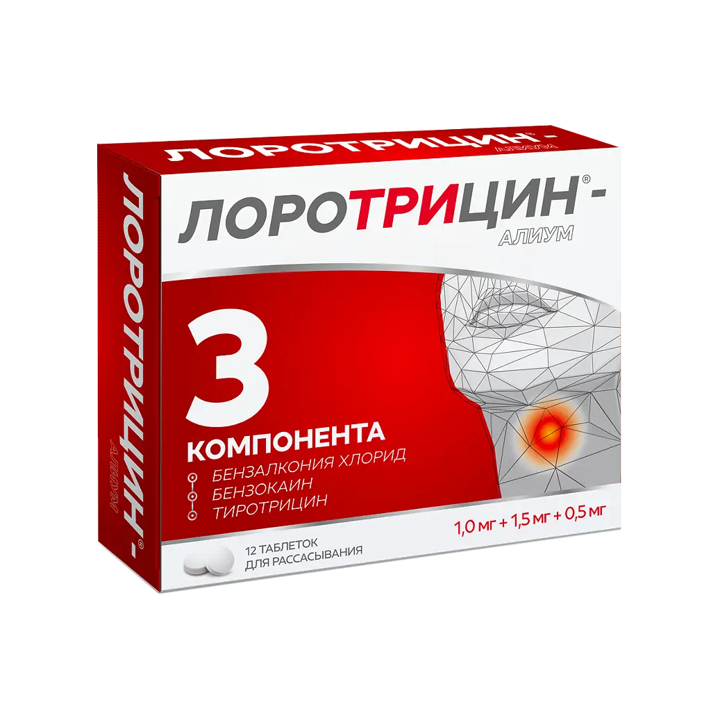 Лоротрицин®-Алиум таб. д/рассас. 1мг+1,5мг+0,5мг №12 и/у