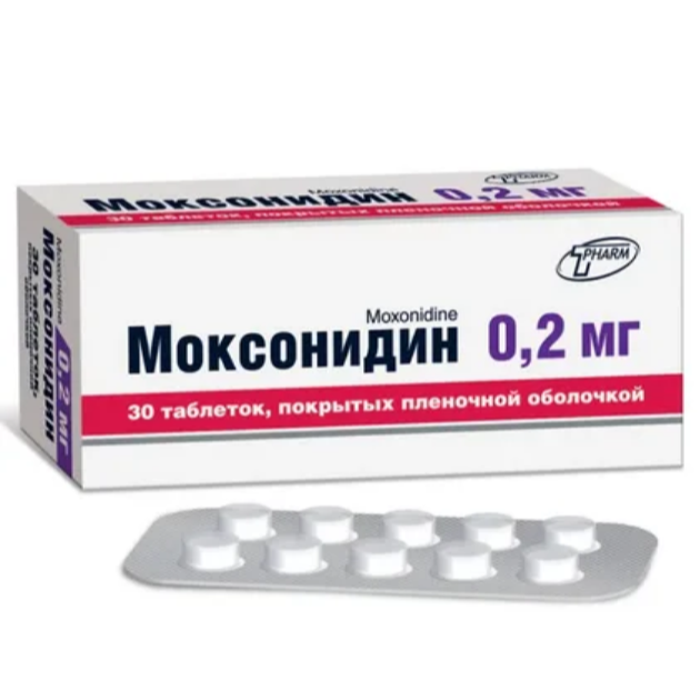МОКСОНИДИН ФТ ТАБ. П/О ПЛЕН. 0,2МГ №30