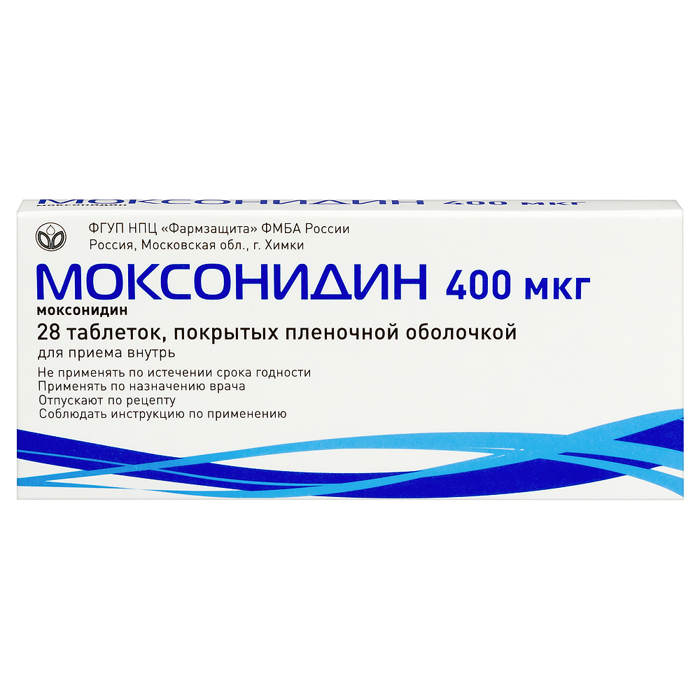 МОКСОНИДИН 400МКГ N28 ТАБЛ П/ПЛЕН/ОБОЛОЧ /ФАРМЗАЩИТА/