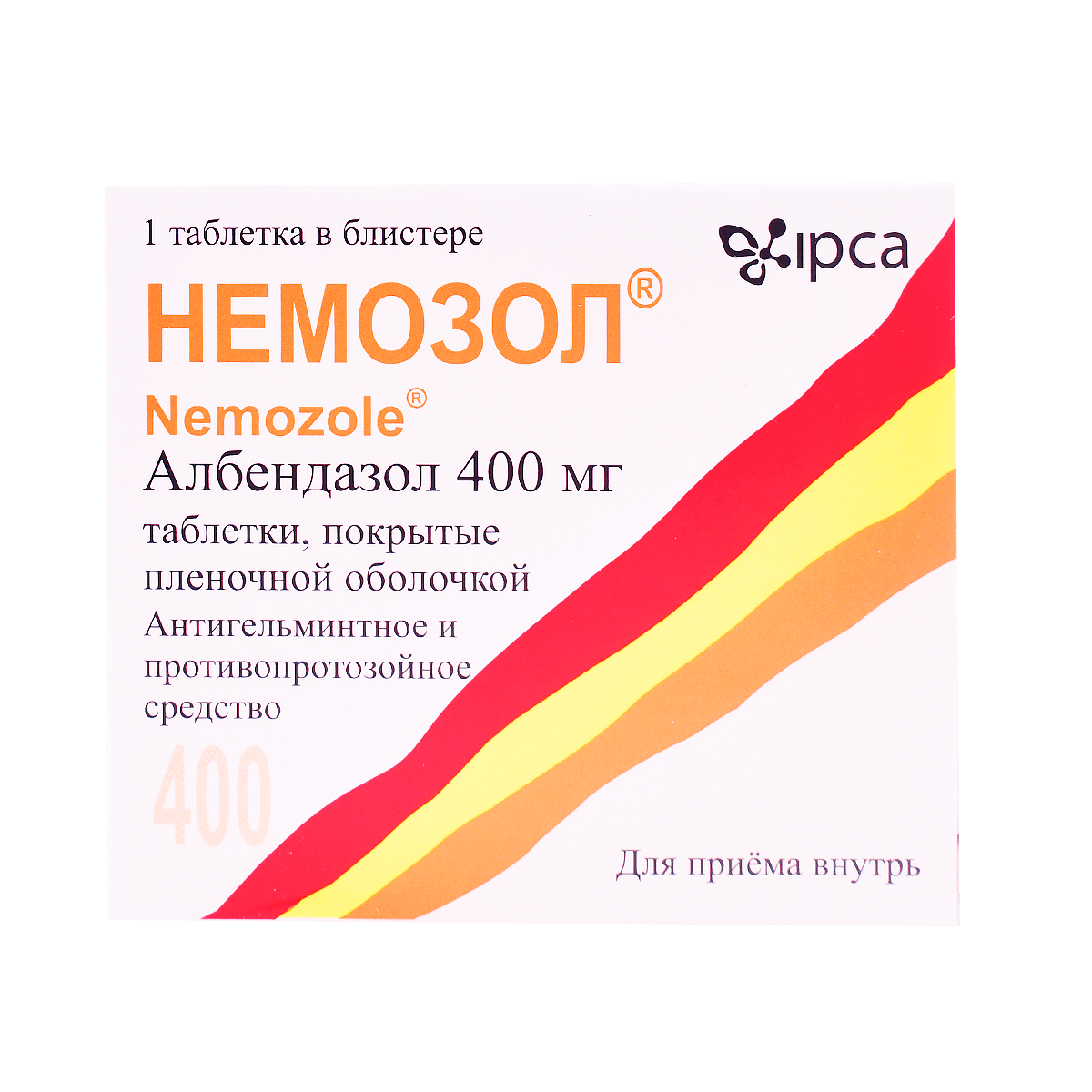 Немозол таблетки покрытые плёночной оболочкой 400мг №1