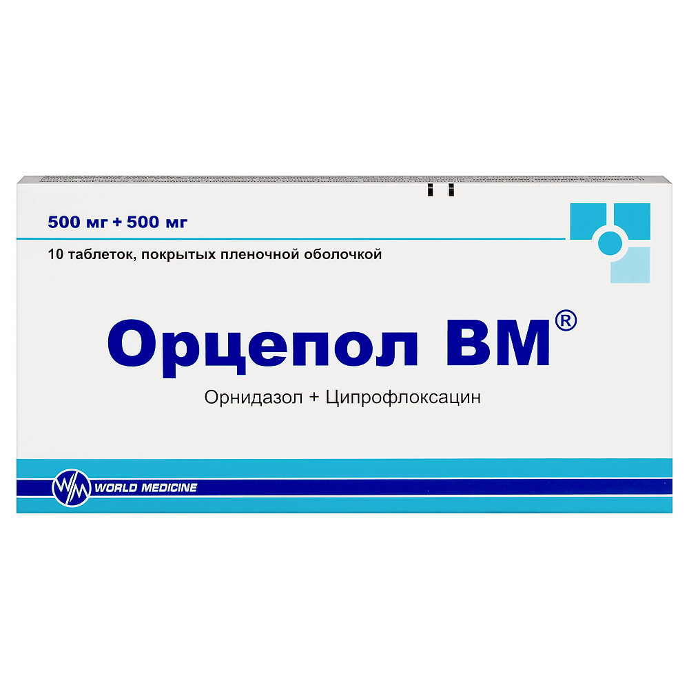 Орцепол ВМ табл п/о плен 500 мг +500 мг х10 ^