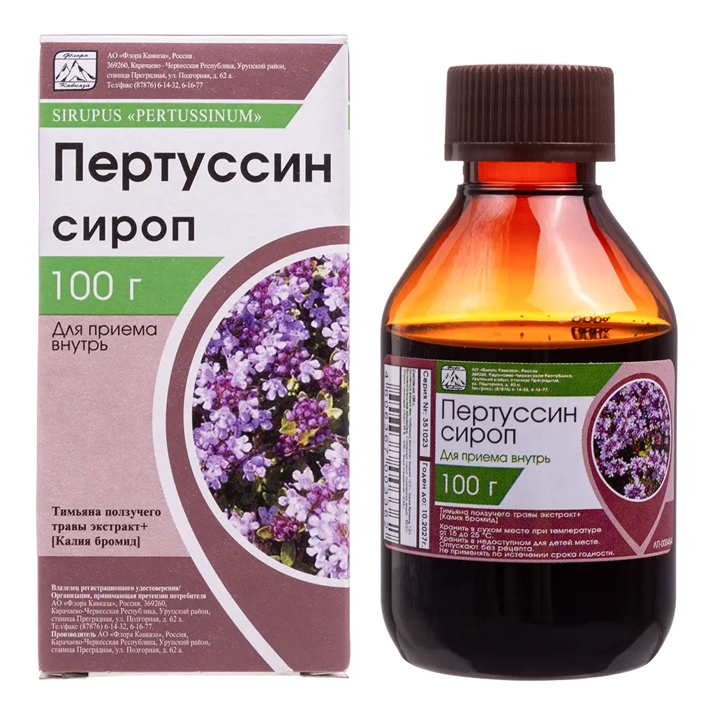 Пертуссин сироп фл 100 г х1 ^^