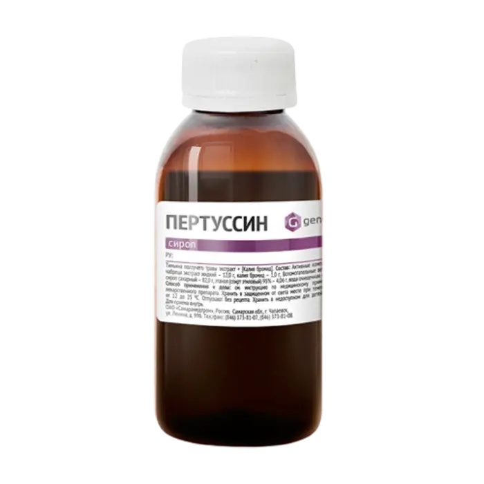 Пертуссин сироп 100г