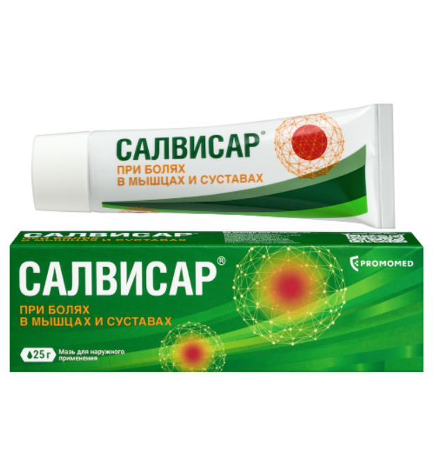 Салвисар мазь для наружного применения туба 25г