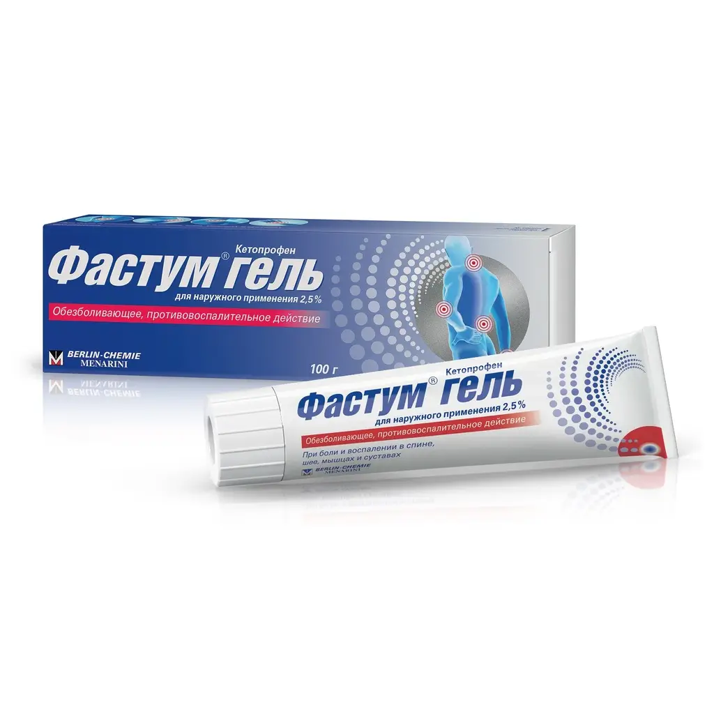 Фастум гель д/наруж прим 2,5 % 100 г х1 ^