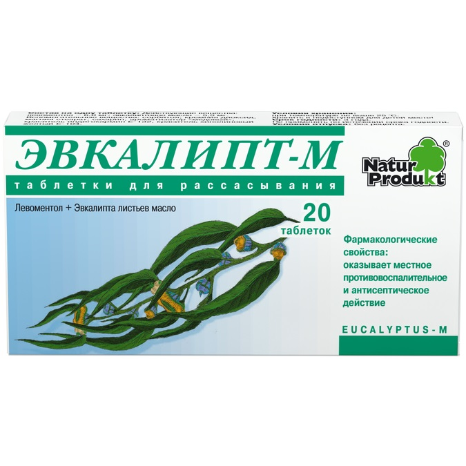 Эвкалипт-М табл д/рассас 6 мг +5,50 мг х20