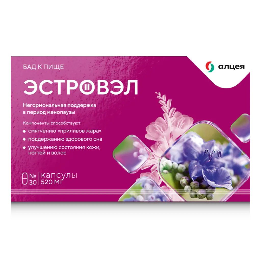 ЭСТРОВЭЛ КАПС. 520 МГ №30 (БАД)