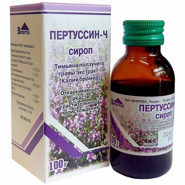 ПЕРТУССИН-Ч 100,0 ФЛАК СИРОП ИНдля УП/ВИФИТЕХ/