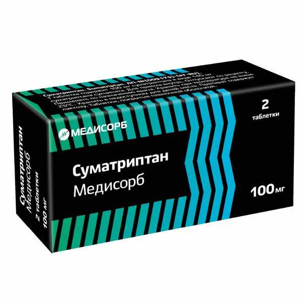 СУМАТРИПТАН МЕДИСОРБ 0,1 N2 ТАБЛ П/ПЛЕН/ОБОЛОЧ