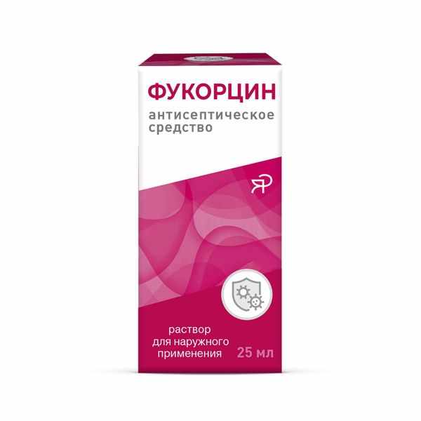 Фукорцин раствор для наружного применения флакон 25мл 