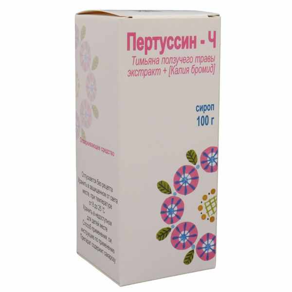 Пертуссин-Ч сироп флакон 100г