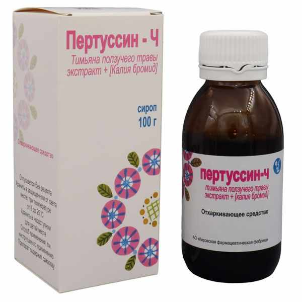 Пертуссин-Ч сироп флакон 100г
