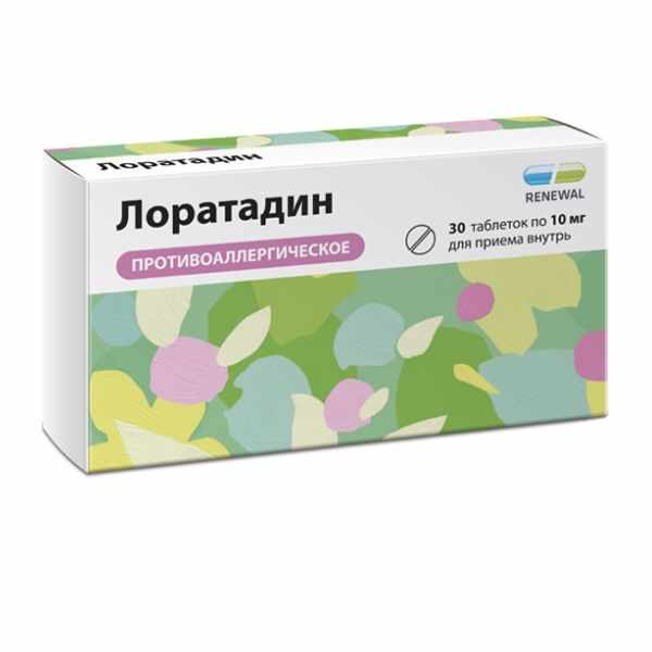 Лоратадин Реневал табл 10 мг х30 #