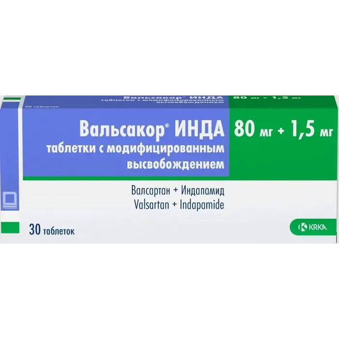 ВАЛЬСАКОР ИНДА 0,08+0,0015 N30 ТАБЛ МОДИФ ВЫСВОБ