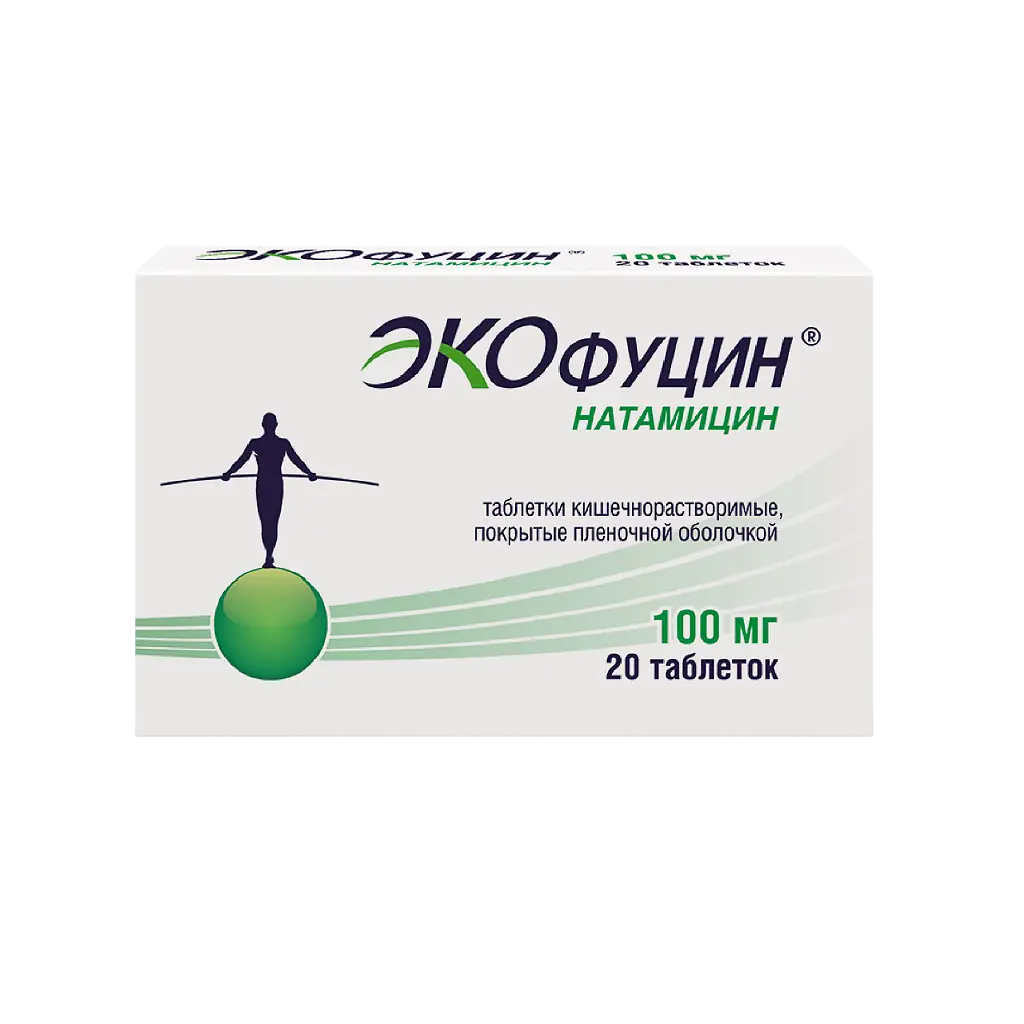 Экофуцин таб. кишечнораст. ппо 100мг №20