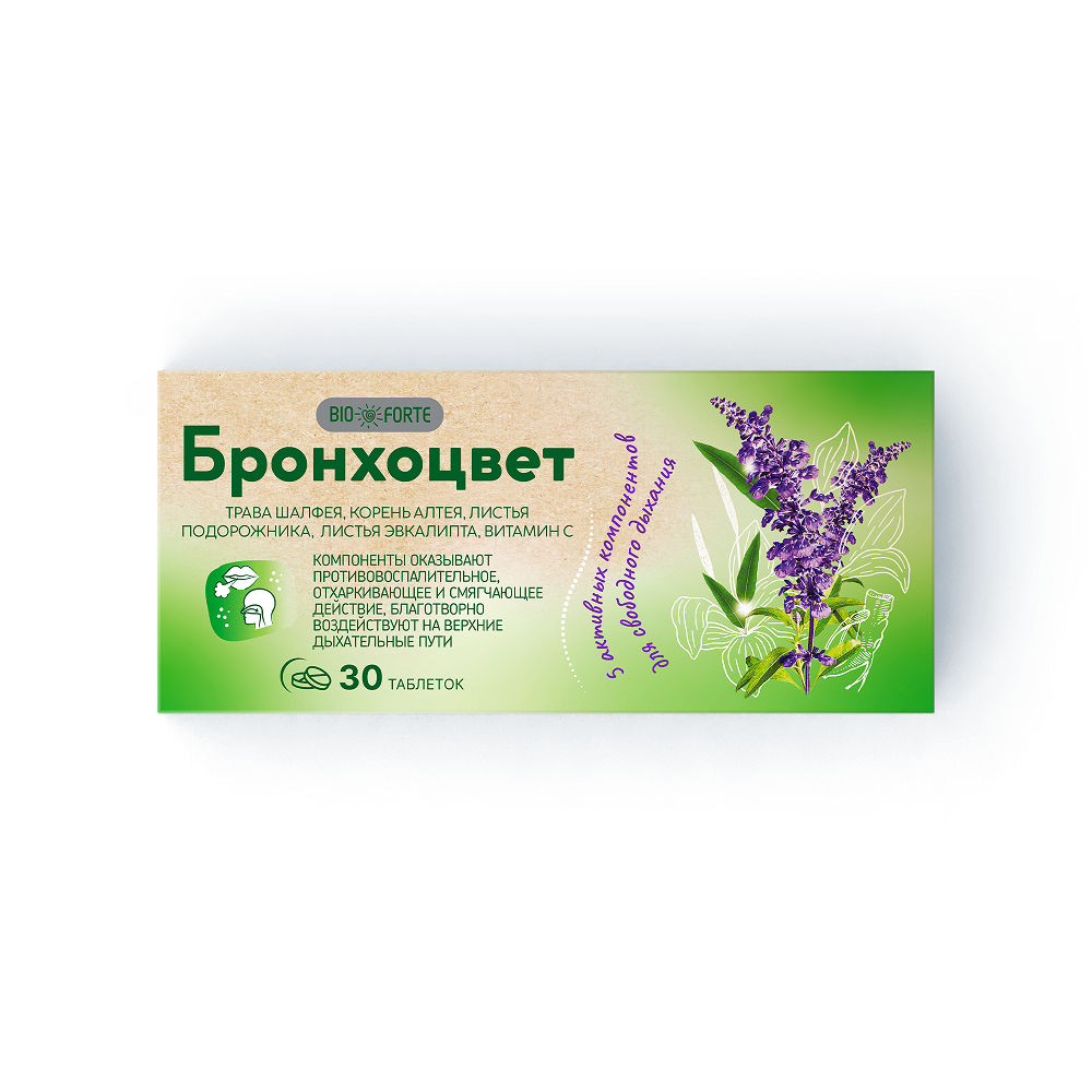 Бронхоцвет BioForte табл (шалфей, эвкалипт, мед) х30
