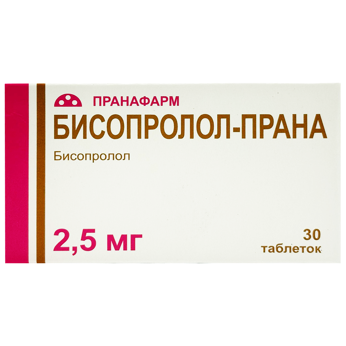 БИСОПРОЛОЛ-ПРАНА ТАБ. ПОКР. ПЛЕН. ОБОЛ. 2,5 МГ №30
