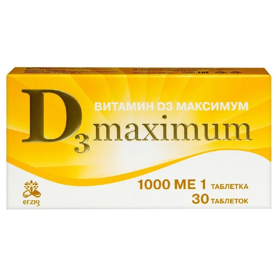 ВИТАМИН D3 МАКСИМУМ 1000МЕ N30 ТАБЛ МАССОЙ 200МГ