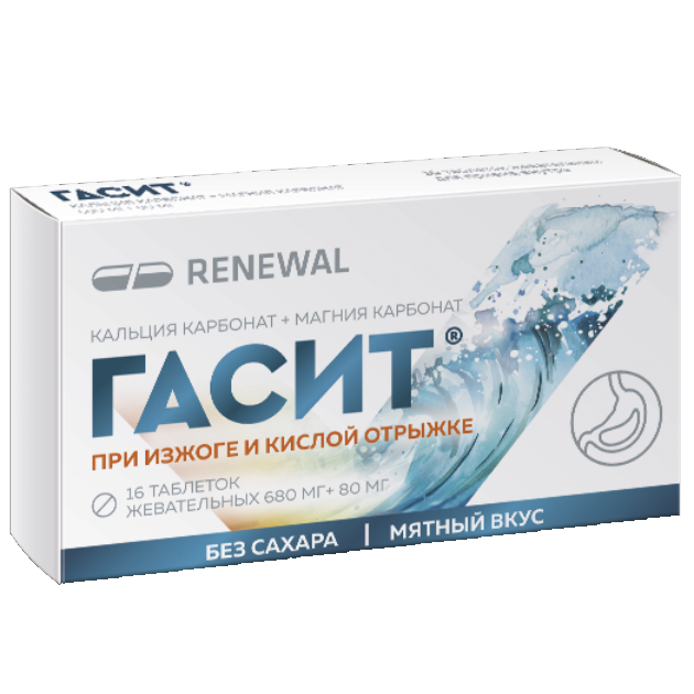 Гасит® таб. жеват. со вкусом мяты 680мг+80мг №16 и/у