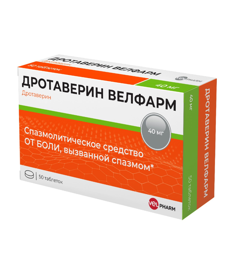 ДРОТАВЕРИН ВЕЛФАРМ ТАБ. 40МГ №50